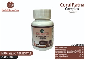 CORAL RATNA COMPLEX